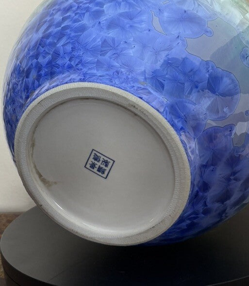 Chinese Shiwan Crystalline Glaze Vase 14” Blue Green Art Porcelain Pottery