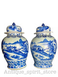 Antique Large Chinese pair Blue and White Jars 23”