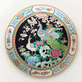 Antique NIPPON Charger Famille Noire PEACOCK -FLORAL- 12”