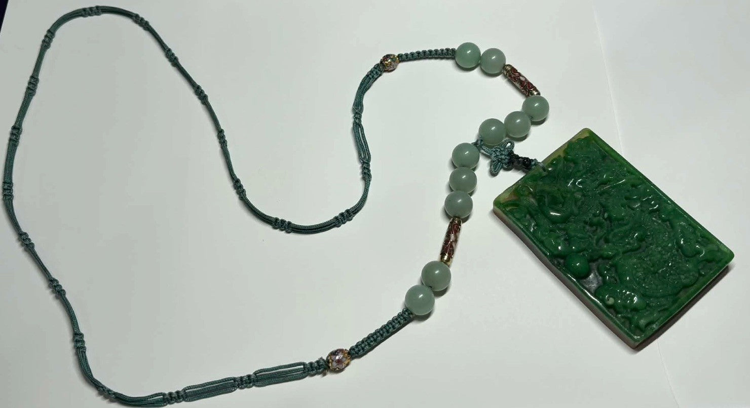 Antique Double-Sided Chinese Carved Jade Plaque Pendant,