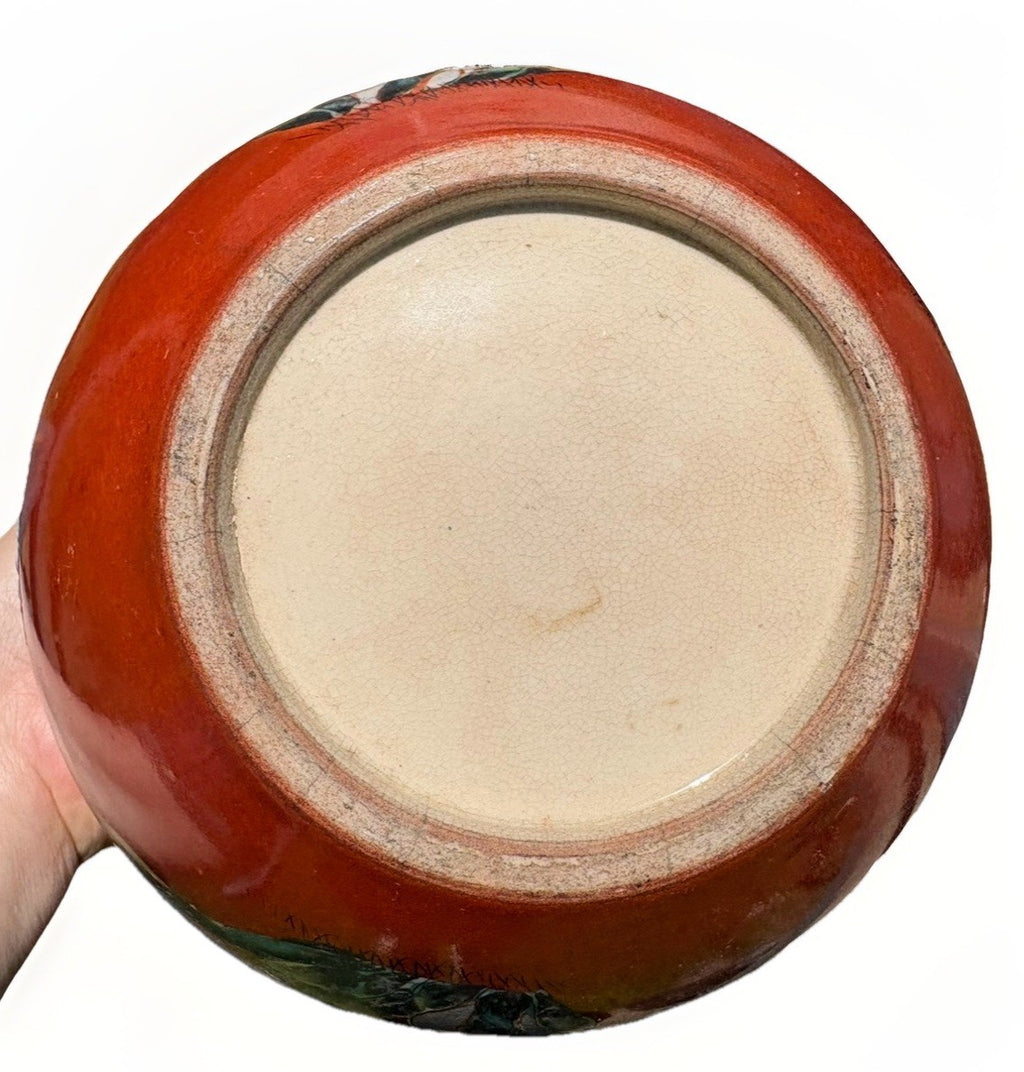 Antique Japanese Satsuma Moriage Jardiniere Bird Floral Red Cache Pot