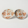 Pair of Hand-Painted Chinese Longevity Porcelain Plates 5.5” –Gilded Pomegranate