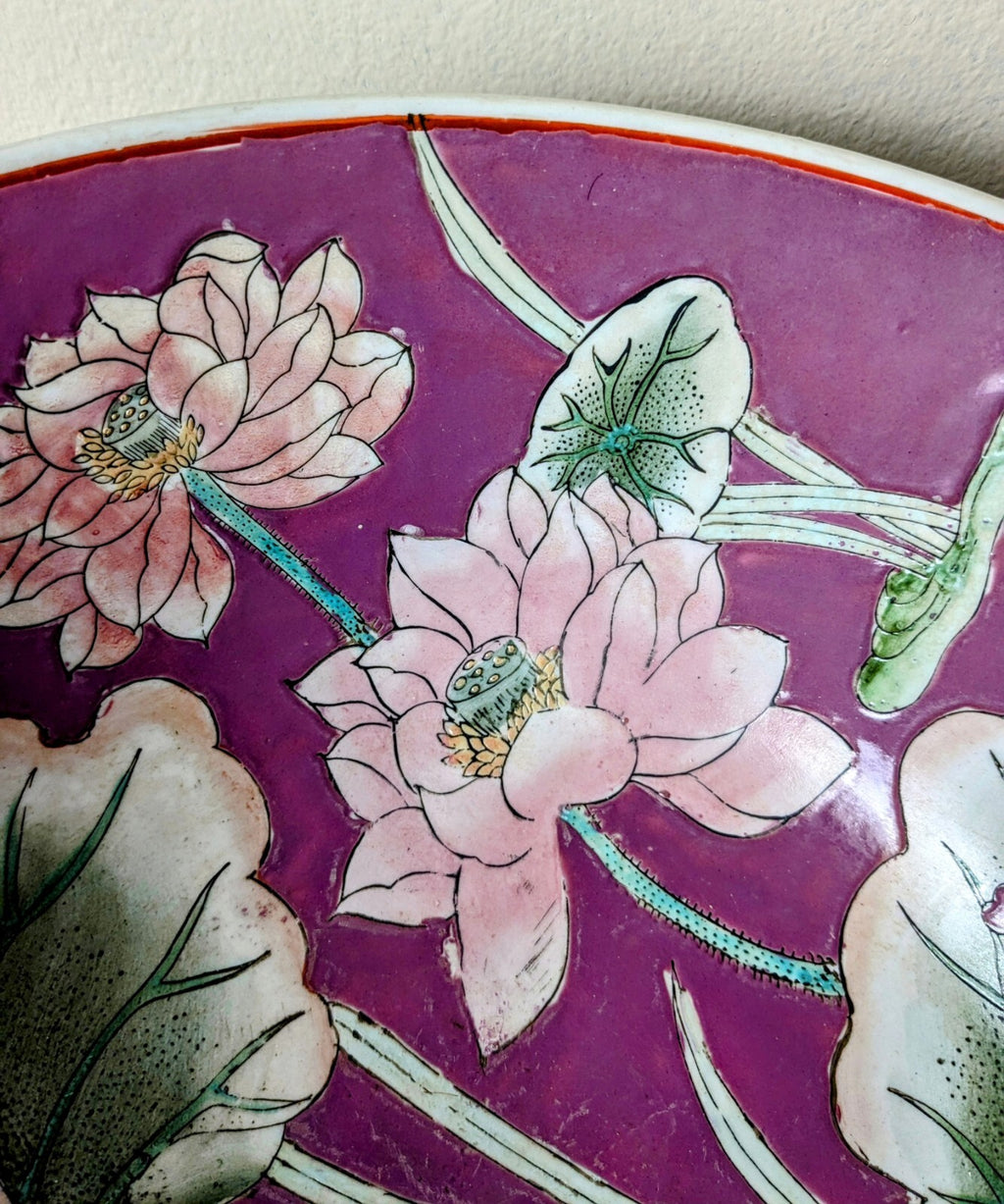 Vintage "Qianlong" China Bowl Floral Lily Pad 12” Hand Crafted Imports