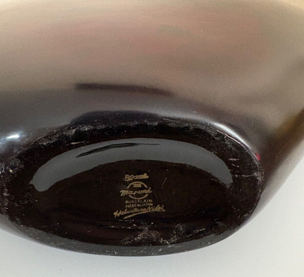 MCM Vintage Porcelain Japanese Vase- 8” Mountain Pagoda Scene Deep Dark Red