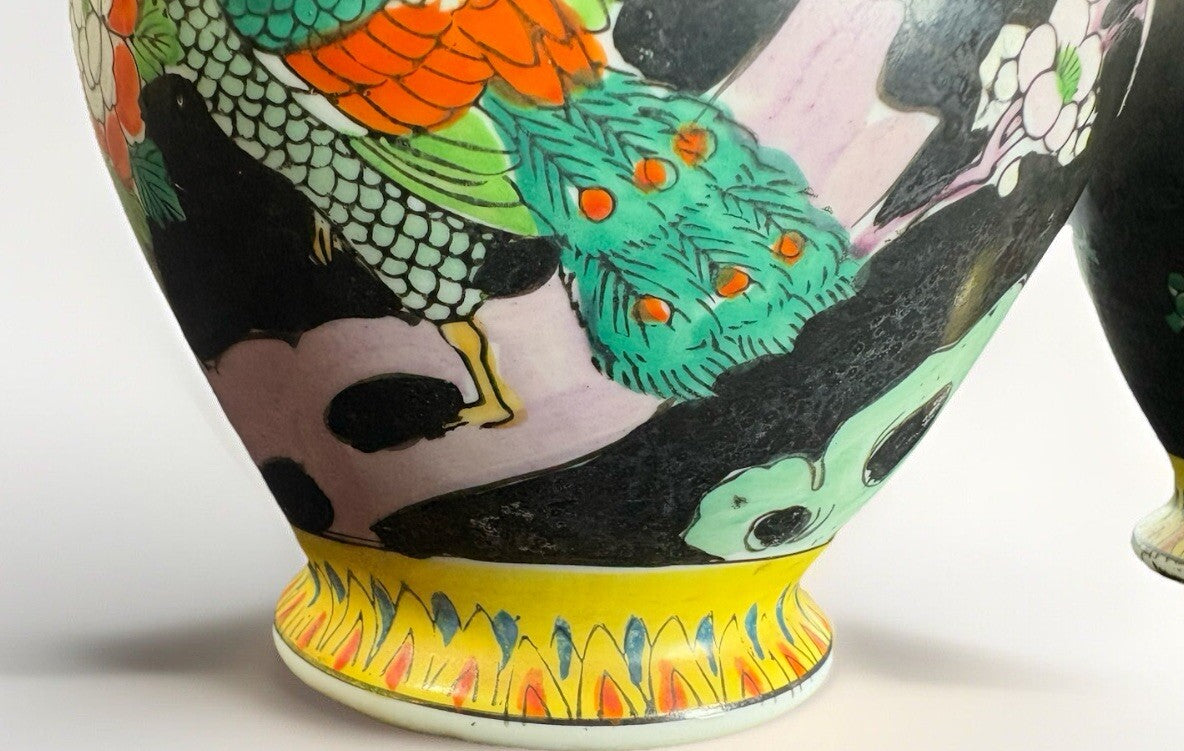 Pair Vintage Japanese Hand Painted Porcelain Peacock Famille Ginger Jar 5.5”