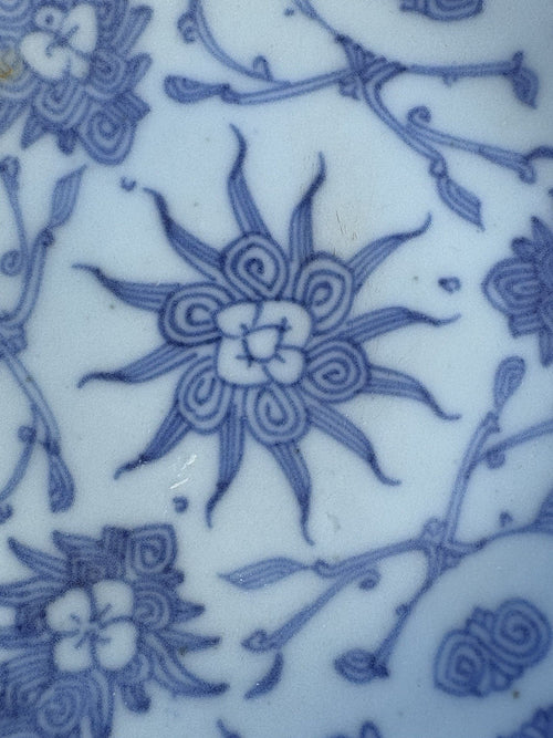 Antique Chinese Blue & White Lotus Dish, Qianlong Style Mark, c1900