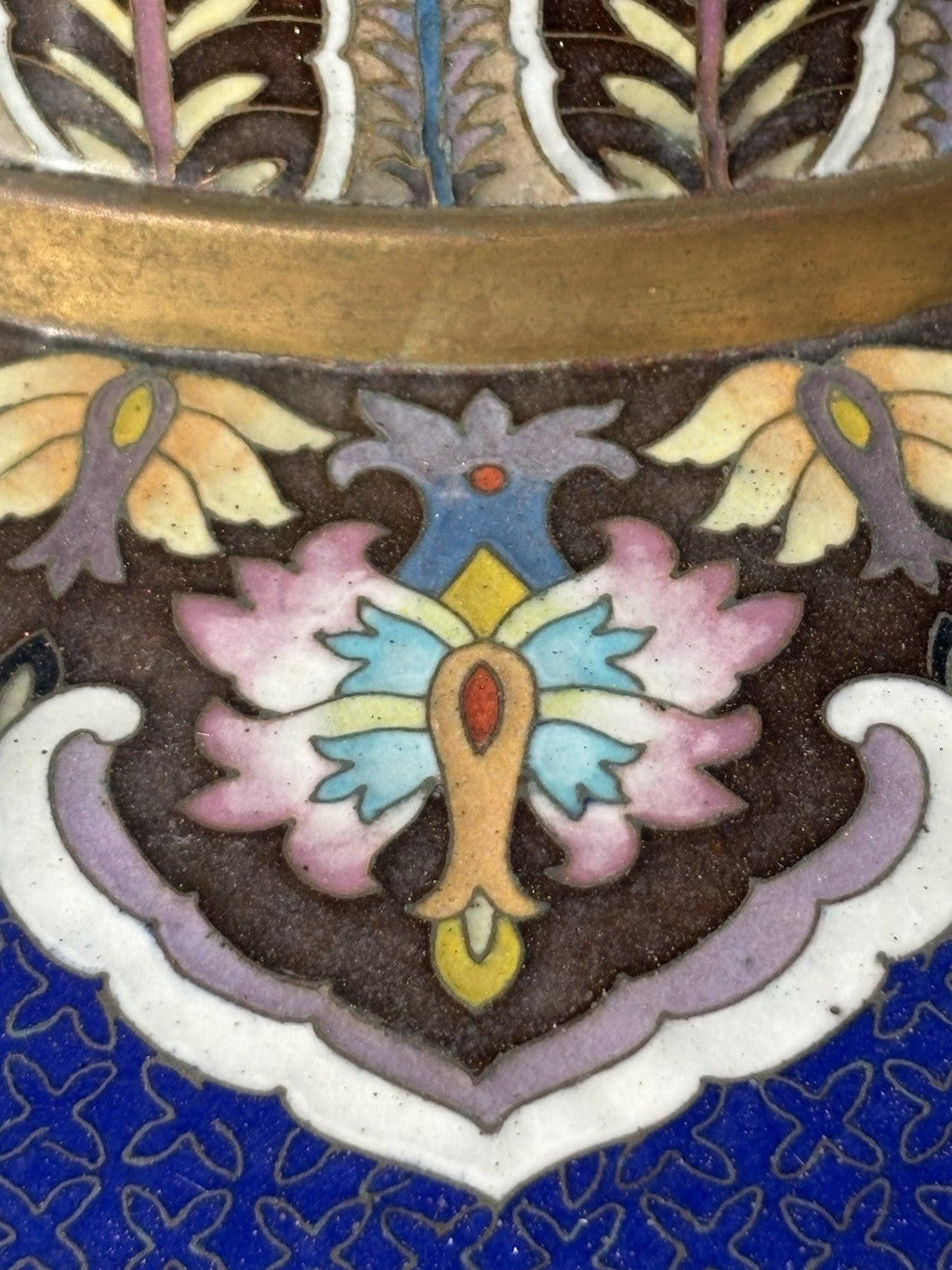 Large Vintage Cobalt Blue Cloisonné Style Vase Floral Birds Brass Rim Asian 30”