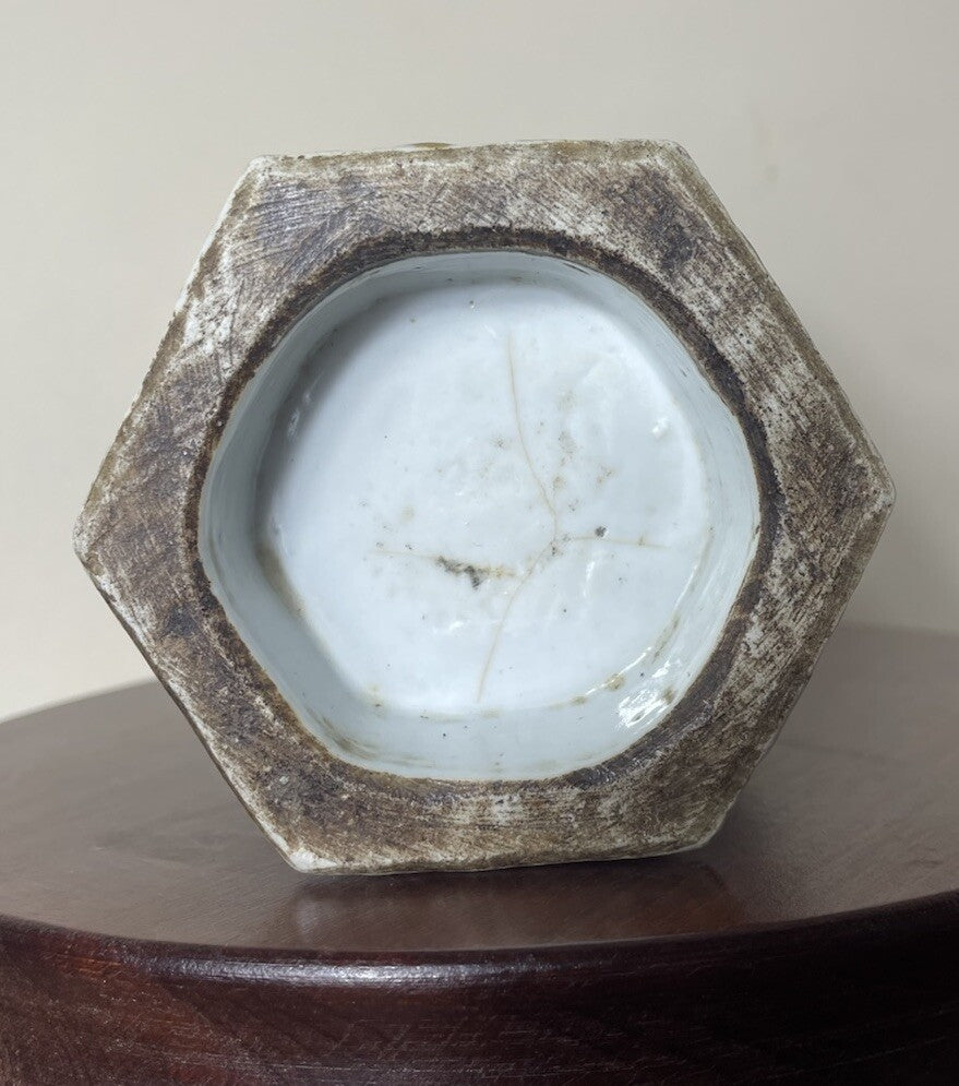Rare Qing Dynasty Blue White Hexagonal Vase Bird Plum Blossom 1700s China