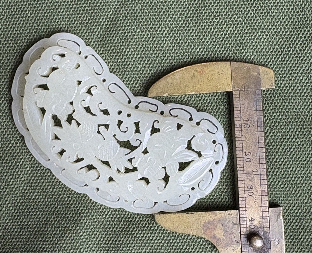 Antique Openwork Jade Plaque with Scholar and Floral Motifs 28grams 18thc