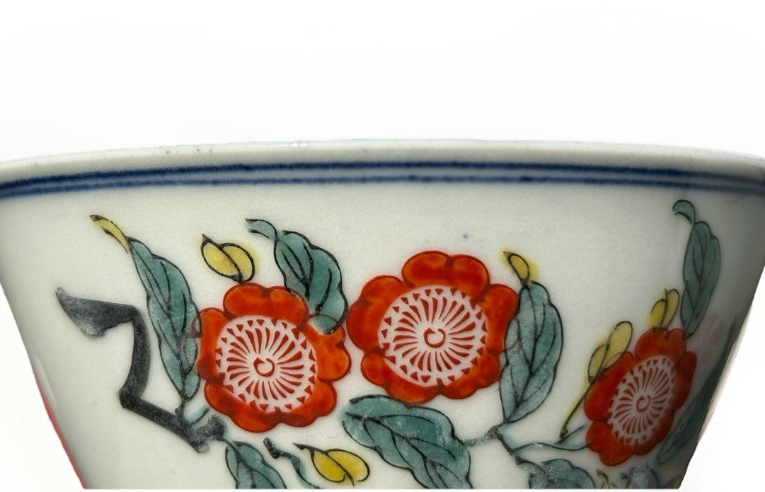 Vintage Japanese Hand Painted Tea Bowls Set Of 5 Signed Tomobako Showa Period