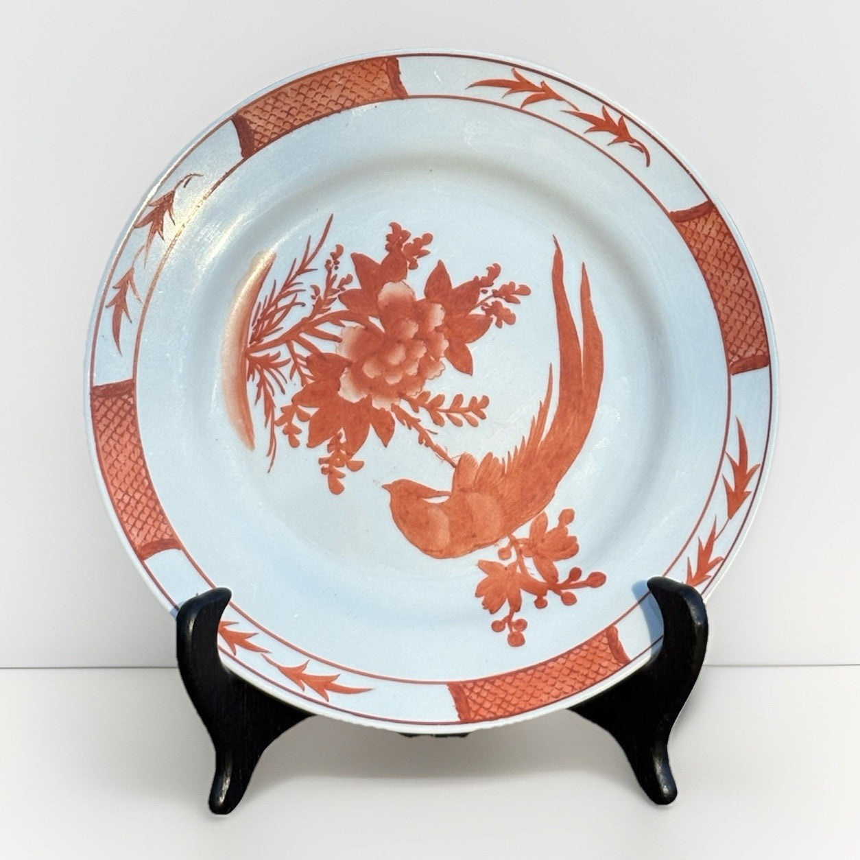 Antique Chinese Porcelain Plate Iron Red Pheasant Peony Qianlong Mark 9”