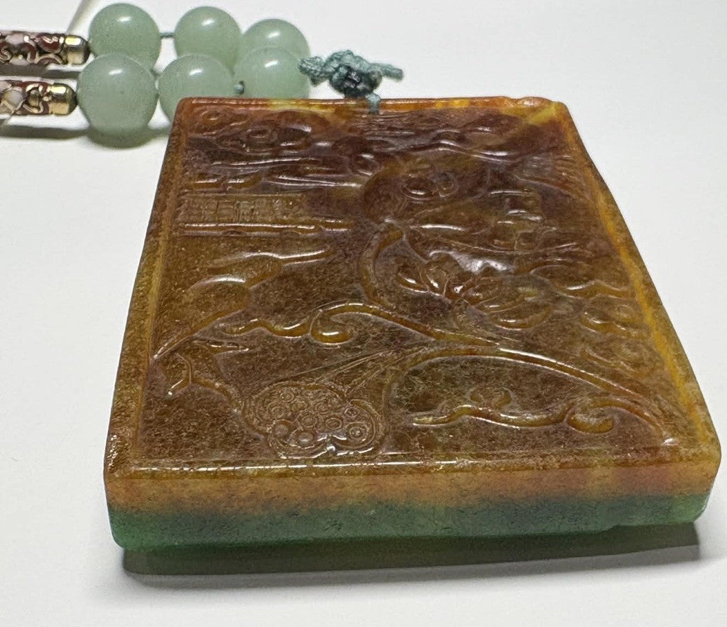 Antique Double-Sided Chinese Carved Jade Plaque Pendant,