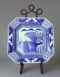 Old Japanese Imari Ware Porcelain Plate 11.5”