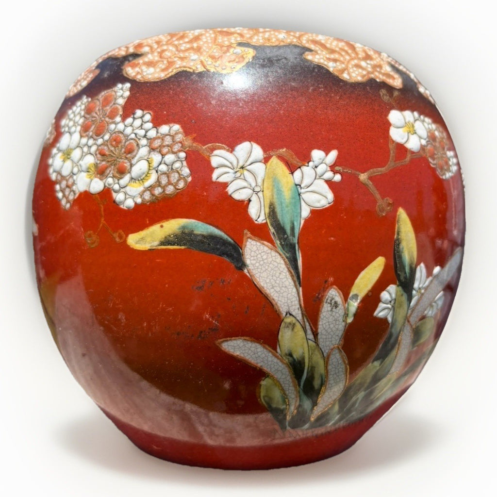 Antique Japanese Satsuma Moriage Jardiniere Bird Floral Red Cache Pot