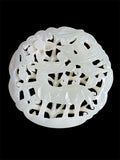 Qing Dynasty White Jade Plaque – Deer & Phoenix Under Blossoms, 18th-19th C.