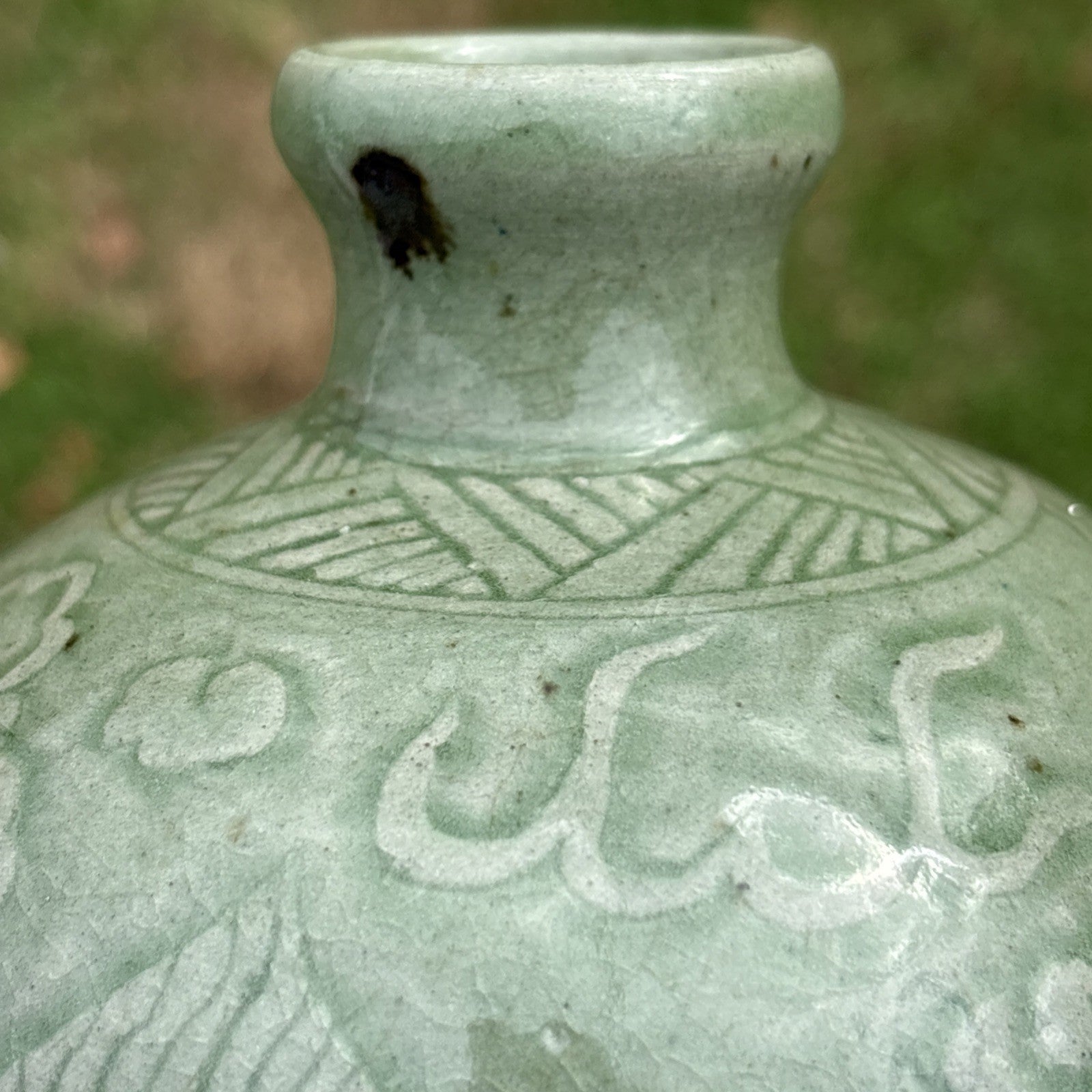 Antique Chinese Celadon Vase Qilin Motif Longquan Style Crackle Glaze