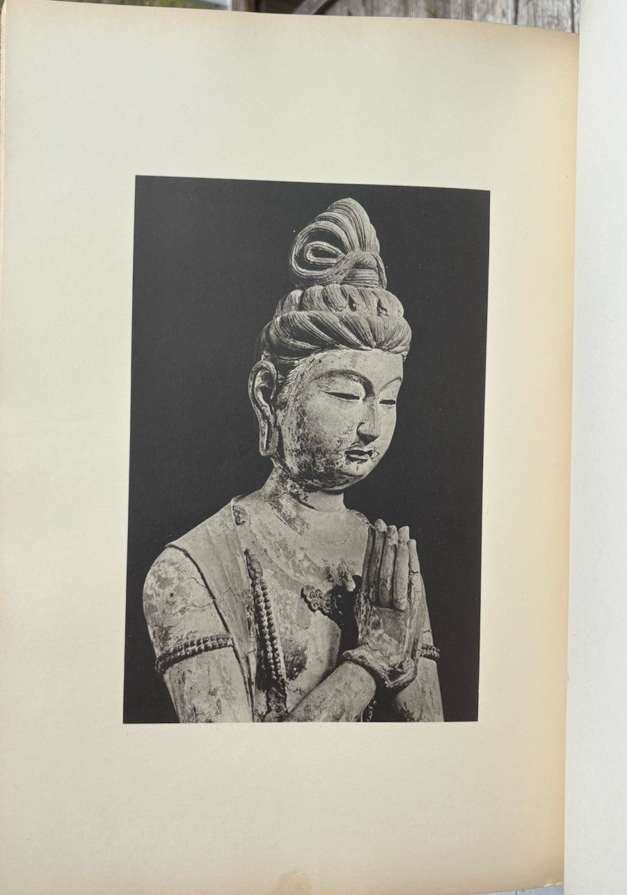 1929 Tō-Sō Seikwa Yamanaka Art Folio Inscribed to John Coolidge