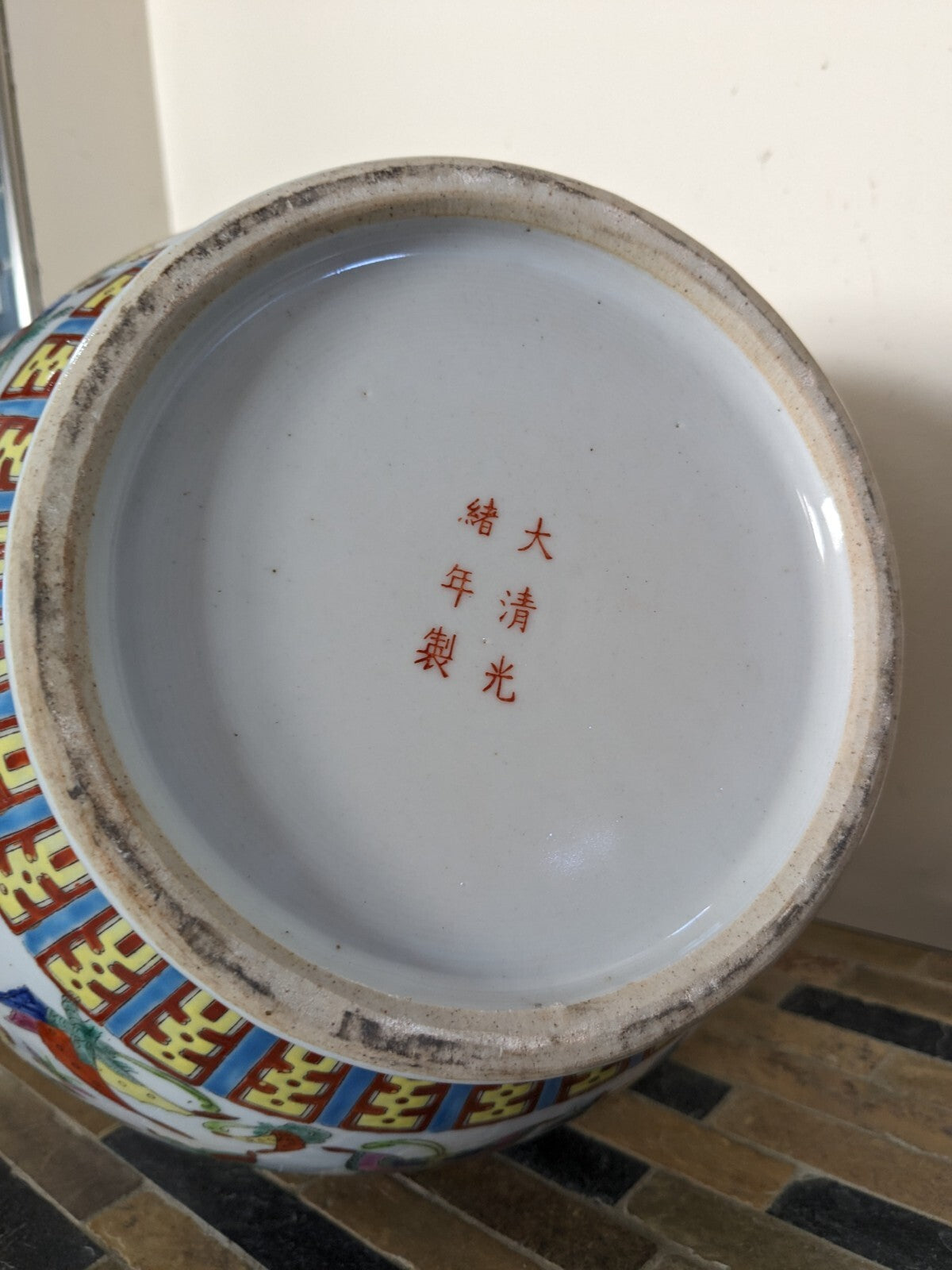 Antique Chinese Famillerose Butterfly vase Qing Guangxu Mark Hand painted