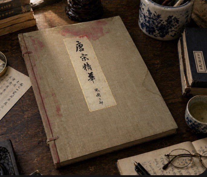 1929 Tō-Sō Seikwa Yamanaka Art Folio Inscribed to John Coolidge