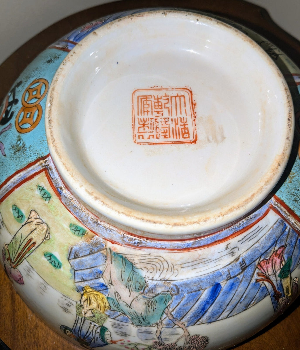 Vintage Macau Famille Rose Porcelain Serving Bowl With Hand Painted Bucolic Scen