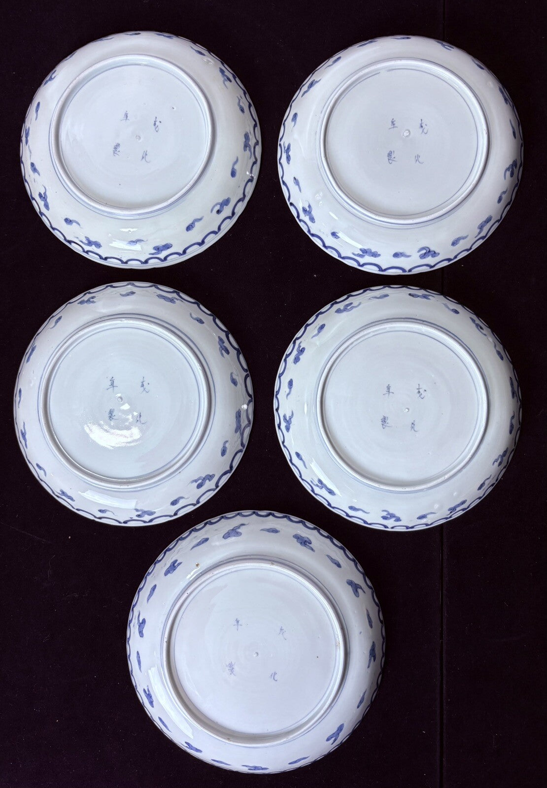 Set of 5 Antique Japanese Arita Blue & White Plates Chenghua Mark Meiji Era