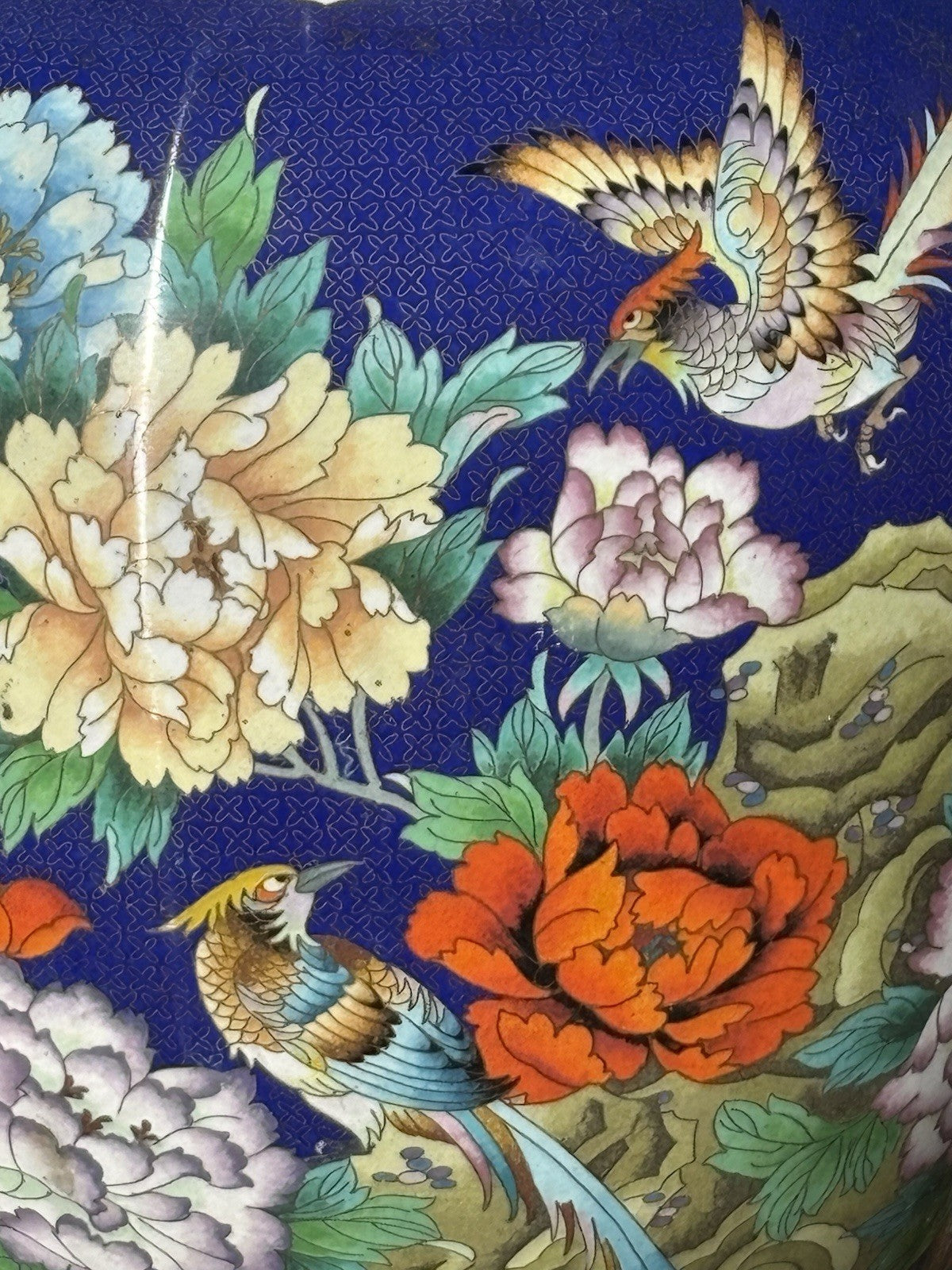 Large Vintage Cobalt Blue Cloisonné Style Vase Floral Birds Brass Rim Asian 30”