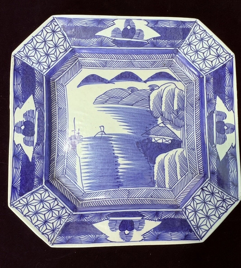 Old Japanese Imari Ware Porcelain Plate 11.5”