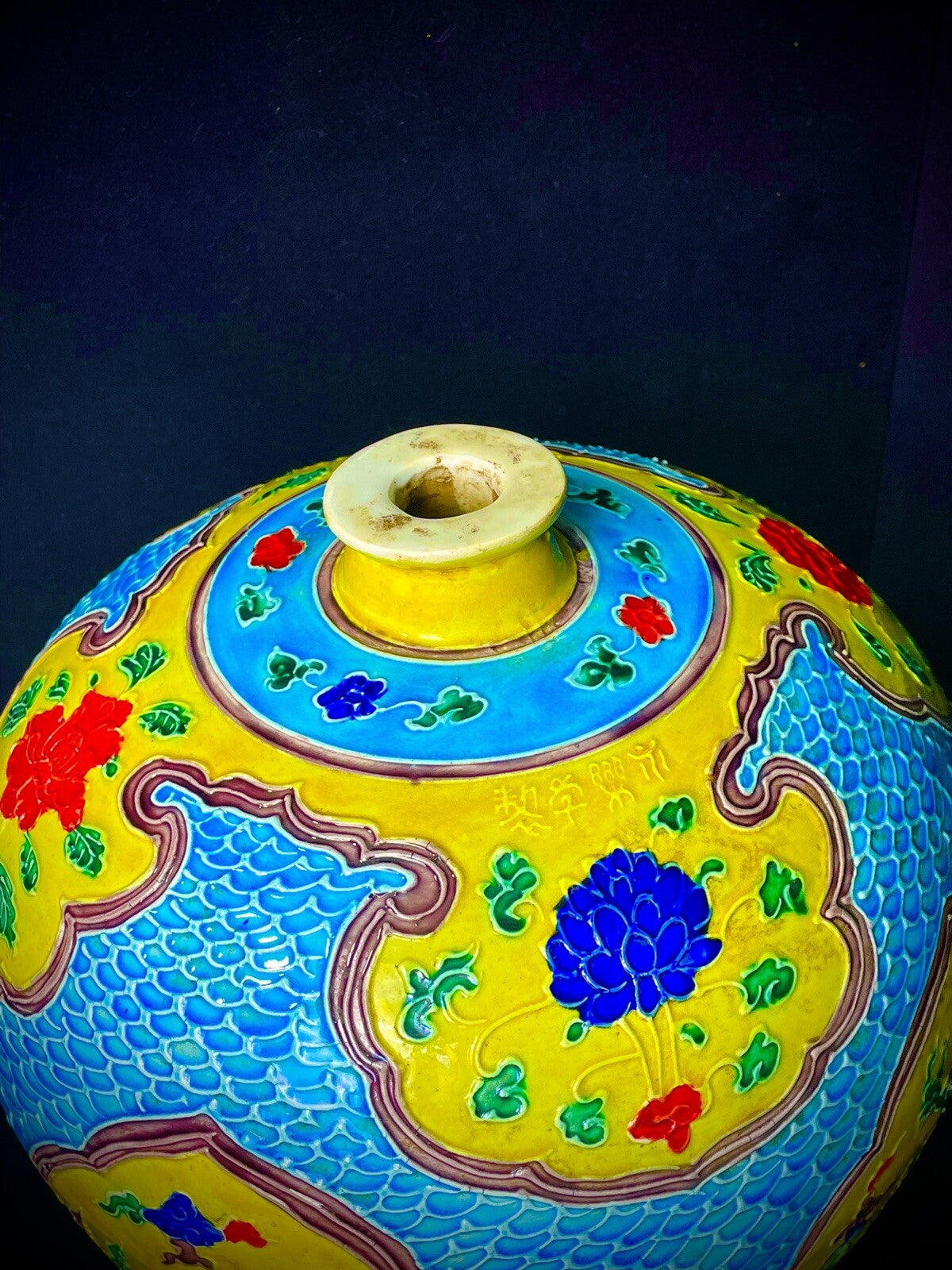 Pair of Chinese Yellow-Ground Dragon & Phoenix Cloisonné-Style Meiping Vases