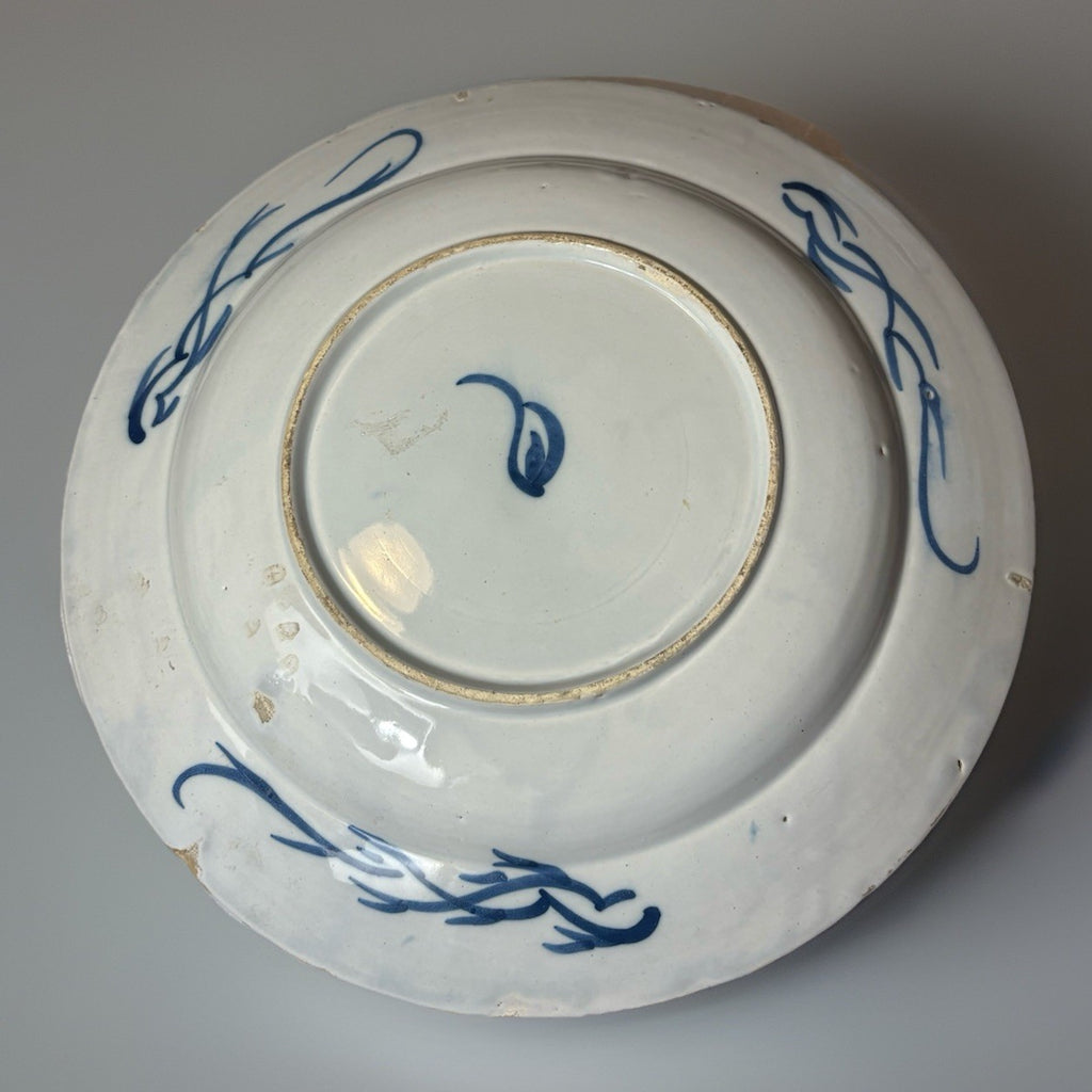 Antique Chinese Blue & White Basket of Flowers Charger 19th C. Qing 14.5”