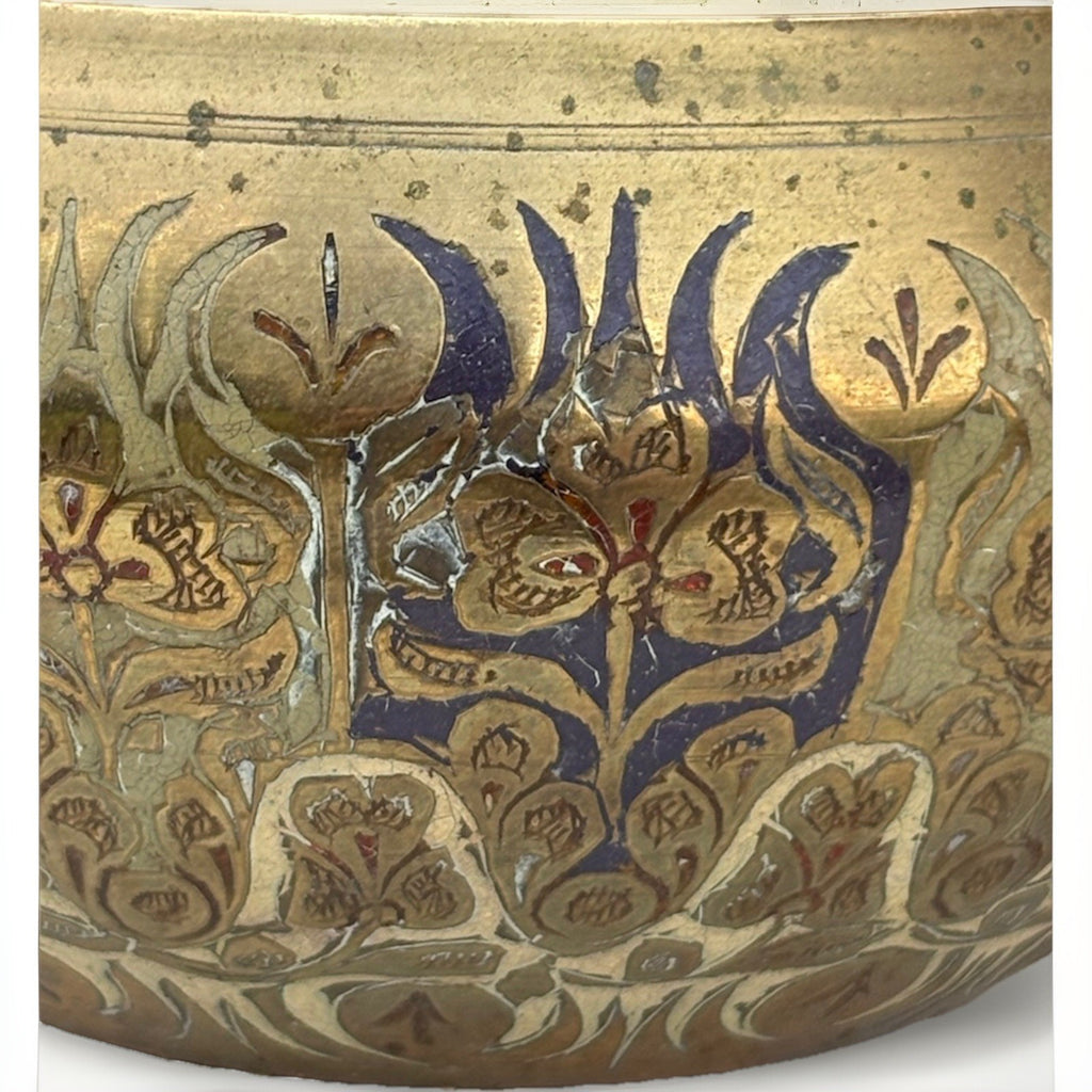 ANTIQUE BRASS ENGRAVED BOWL MARKED Made In India