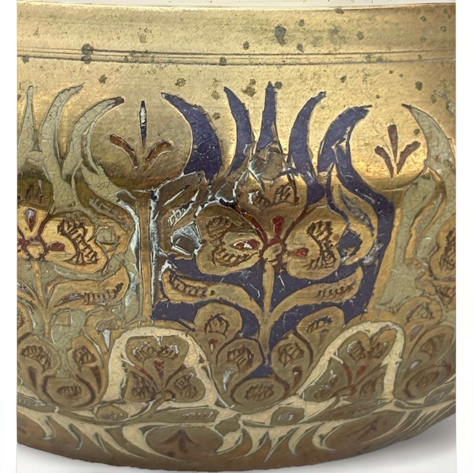 ANTIQUE BRASS ENGRAVED BOWL MARKED Made In India