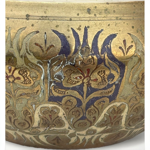 ANTIQUE BRASS ENGRAVED BOWL MARKED Made In India