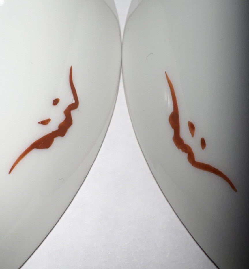 Pair of Hand-Painted Chinese Longevity Porcelain Plates 5.5” –Gilded Pomegranate