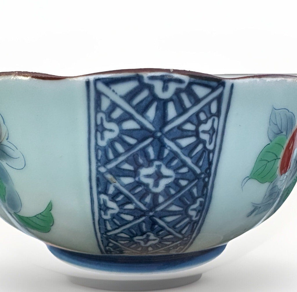 Arita Ware Yumesai Porcelain Small Bowl Salad Bowel Japan