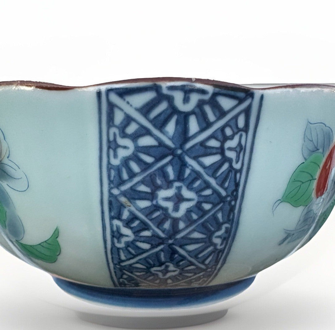 Arita Ware Yumesai Porcelain Small Bowl Salad Bowel Japan