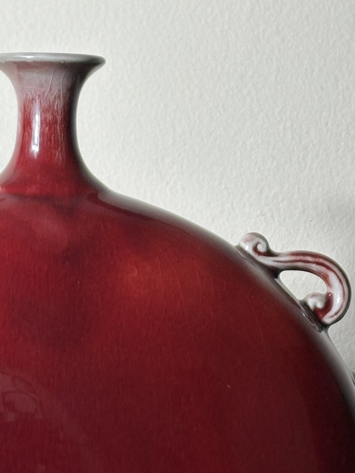 12” Chinese Oxblood Flambé Moon Flask Vase Langyao Hong Qing Style Marked