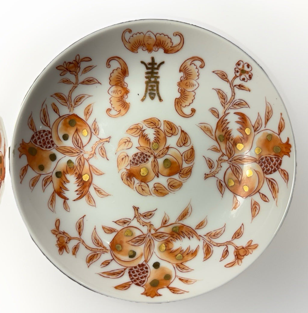 Pair of Hand-Painted Chinese Longevity Porcelain Plates 5.5” –Gilded Pomegranate