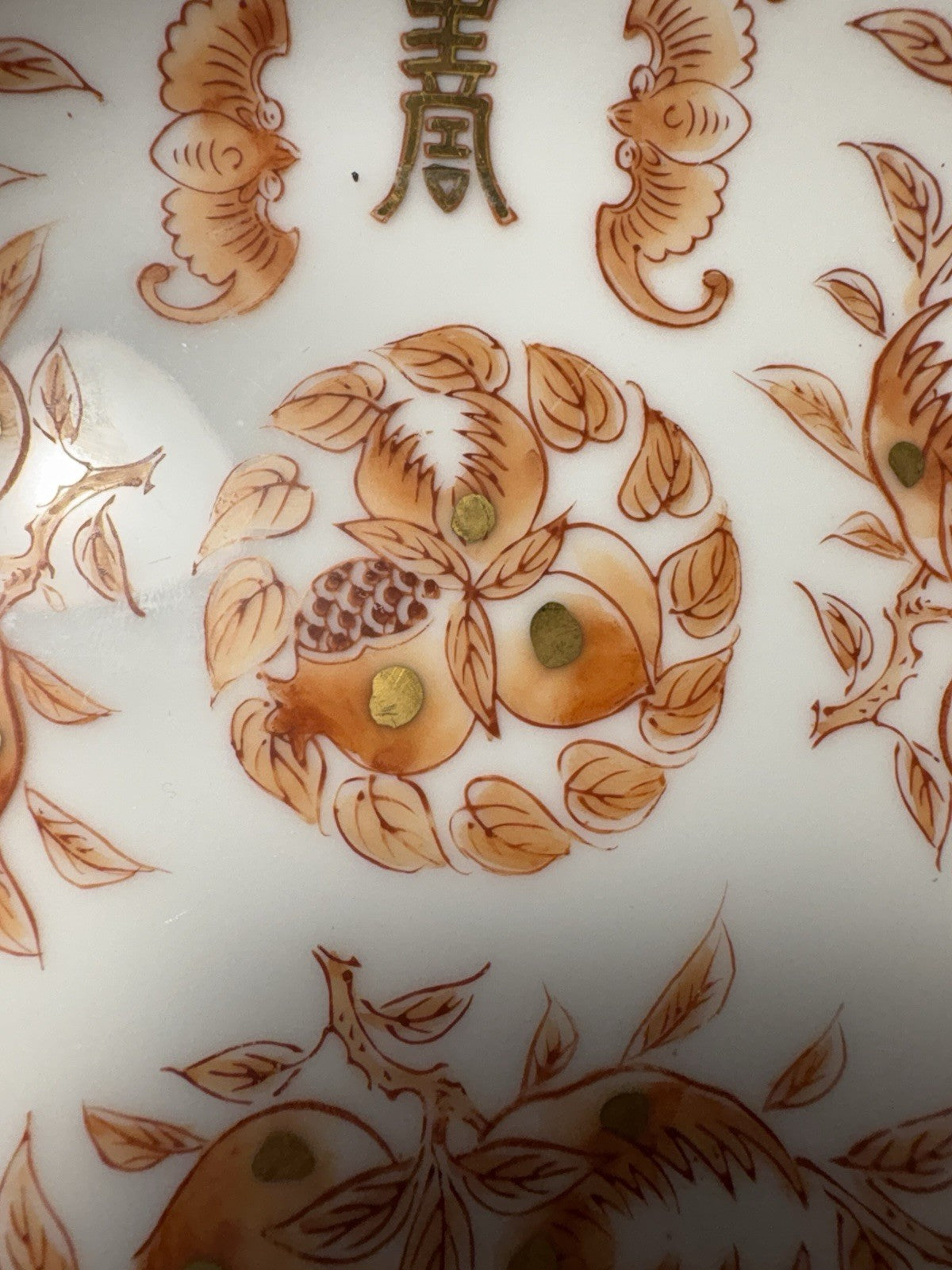 Pair of Hand-Painted Chinese Longevity Porcelain Plates 5.5” –Gilded Pomegranate