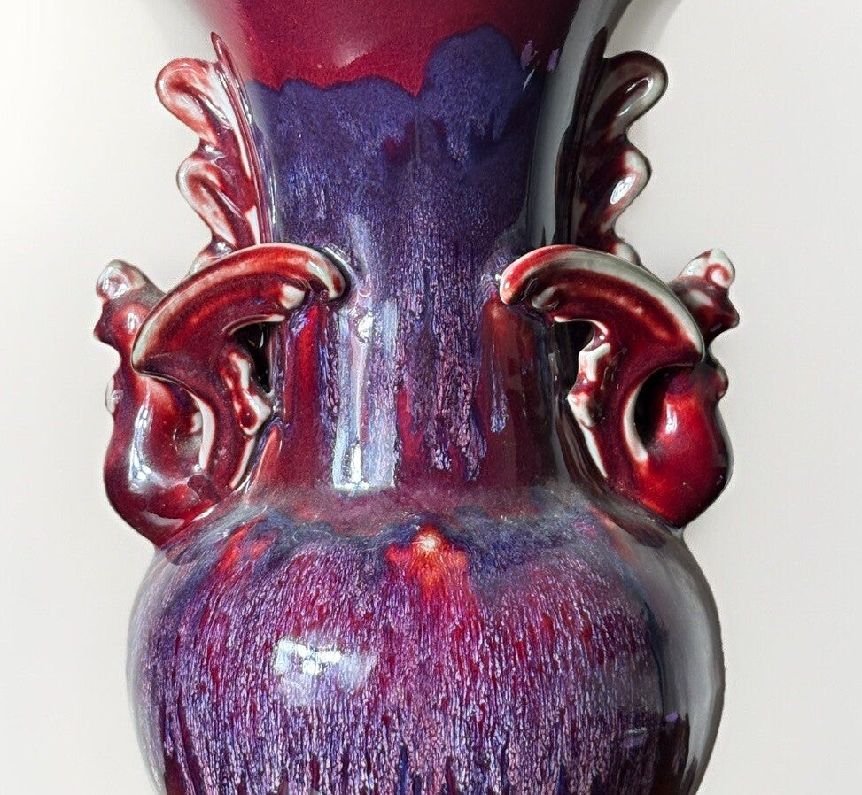 Antique Chinese 14” Porcelain  Jun Kiln Red Fambe Koi Bird Handle Marked Rsvd