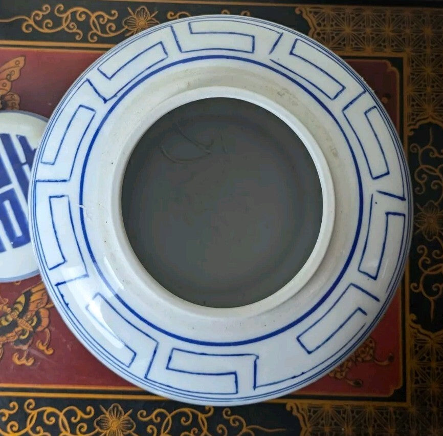 Double Happiness Chinese Ginger Jar blue & white Porcelain chinoiserie 10” w/lid