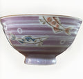 Vintage Japanese Porcelain Rice Bowl Lavender Fish Motif Japan