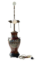 Stunning Vintage Chinese Champleve Enamel Vase Table Lamp 31” Tall