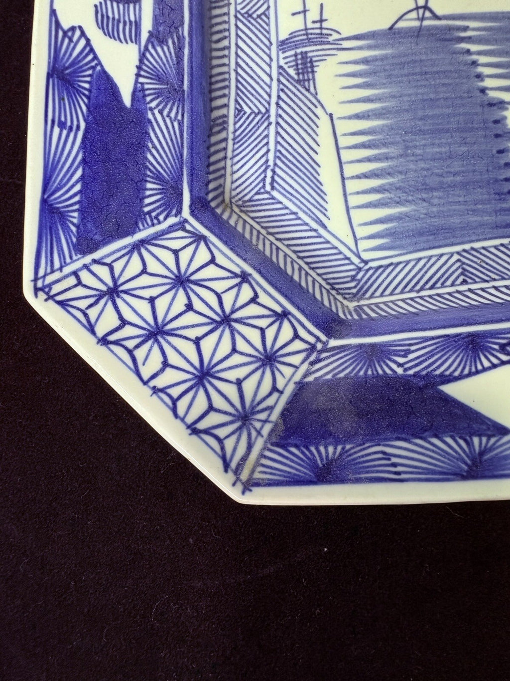 Old Japanese Imari Ware Porcelain Plate 11.5”