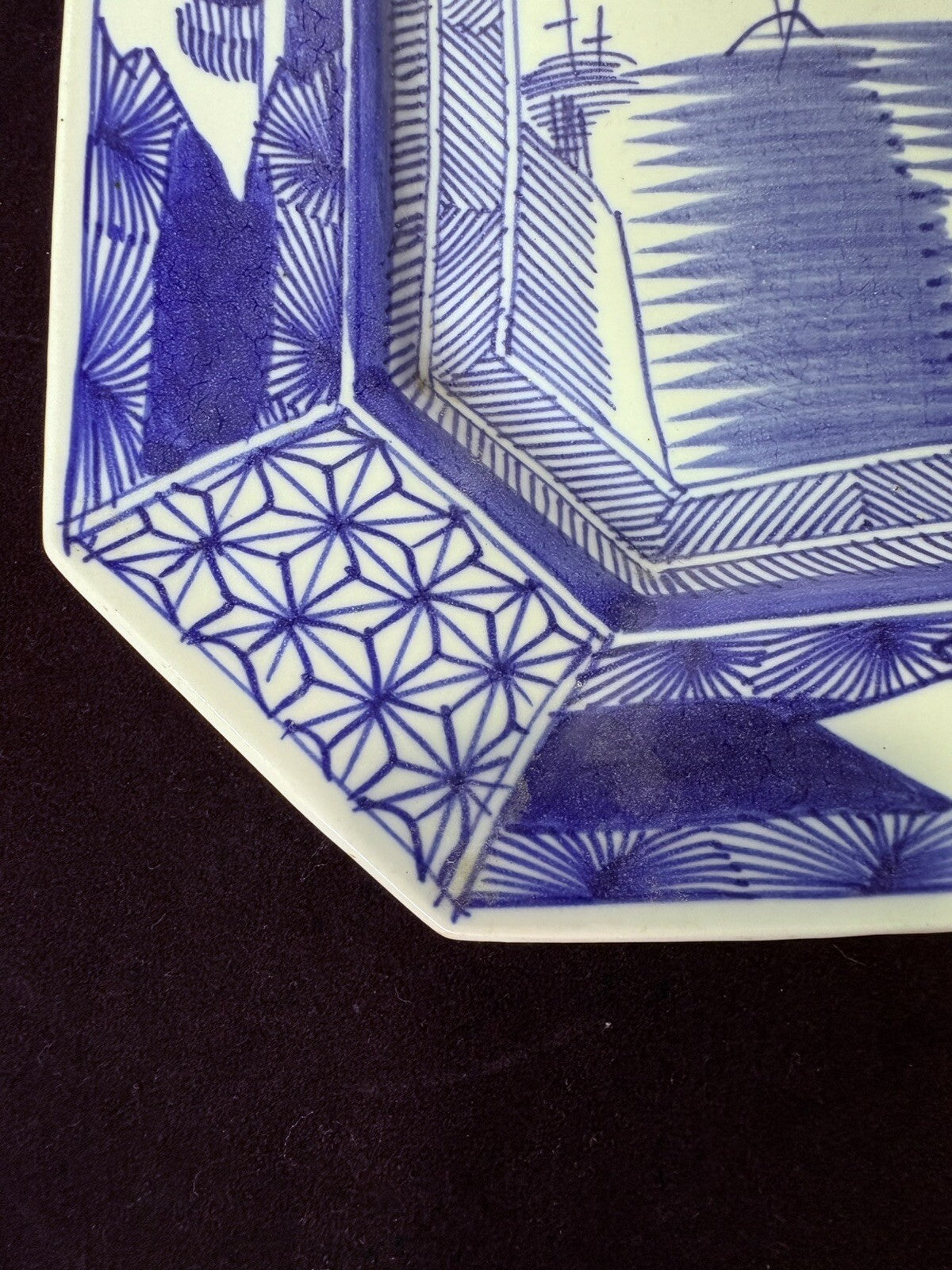 Old Japanese Imari Ware Porcelain Plate 11.5”