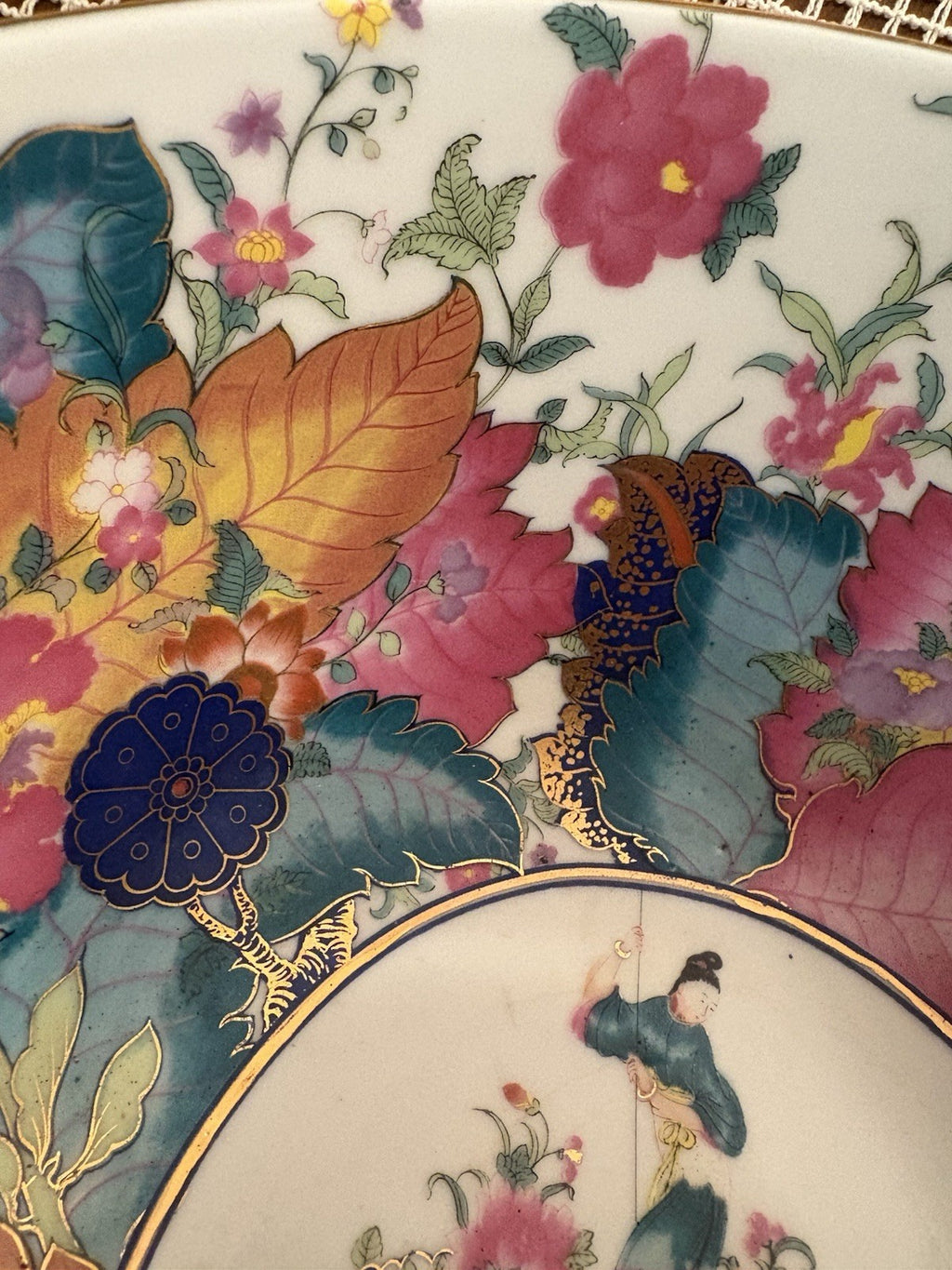 Chinese Famille Rose Porcelain Figural Floral Bowl, Late Qing, 12” Tobacco Leaf