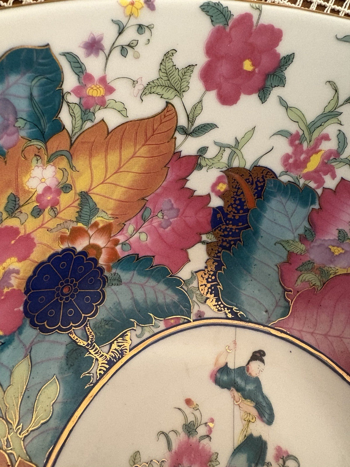 Chinese Famille Rose Porcelain Figural Floral Bowl, Late Qing, 12” Tobacco Leaf
