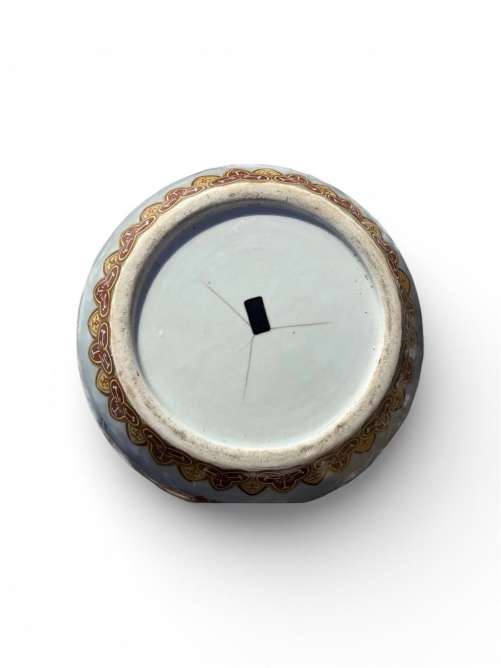 Late Meiji Japanese Blue-Ground Satsuma-Style Jardiniere, Bronze Stand