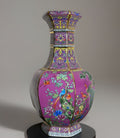 Chinese Porcelain Vase Famille Rose Qianlong Mark Birds Cloisonné Style 20”