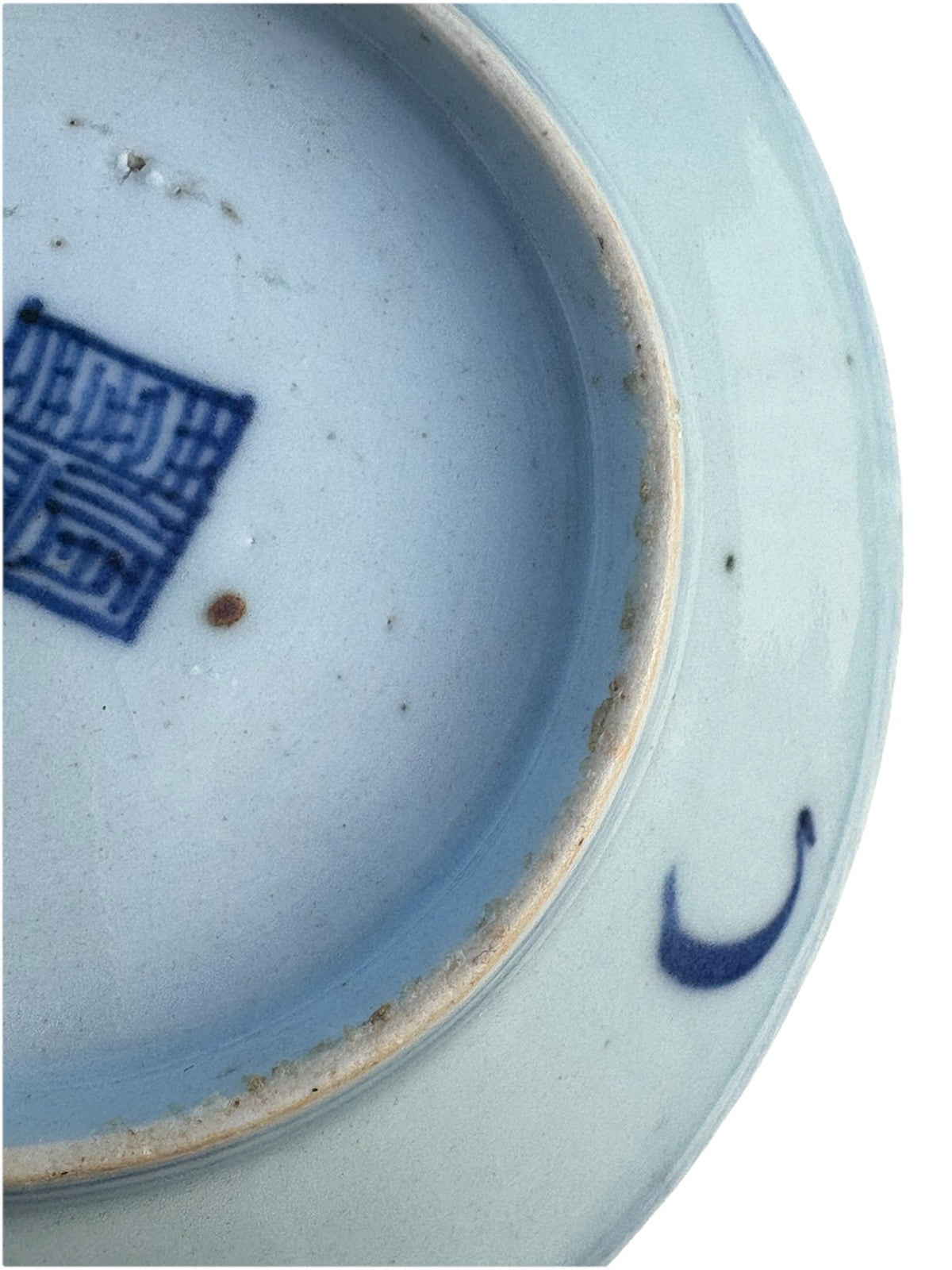 Antique Chinese Blue & White Lotus Dish, Qianlong Style Mark, c1900
