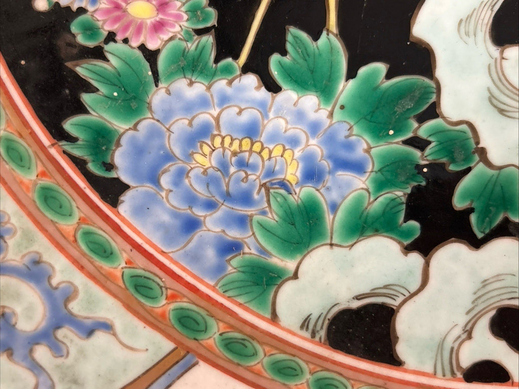 Antique NIPPON Charger Famille Noire PEACOCK -FLORAL- 12”